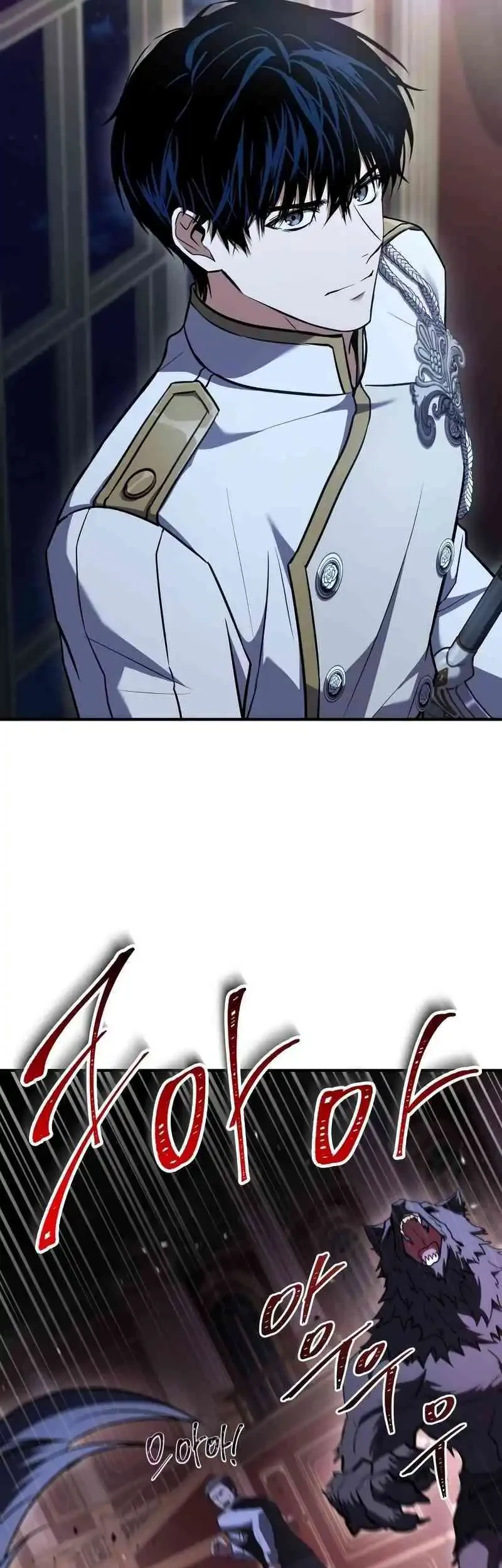 The Sword Master Who Travels Through Time Chapter 19 Gambar 51