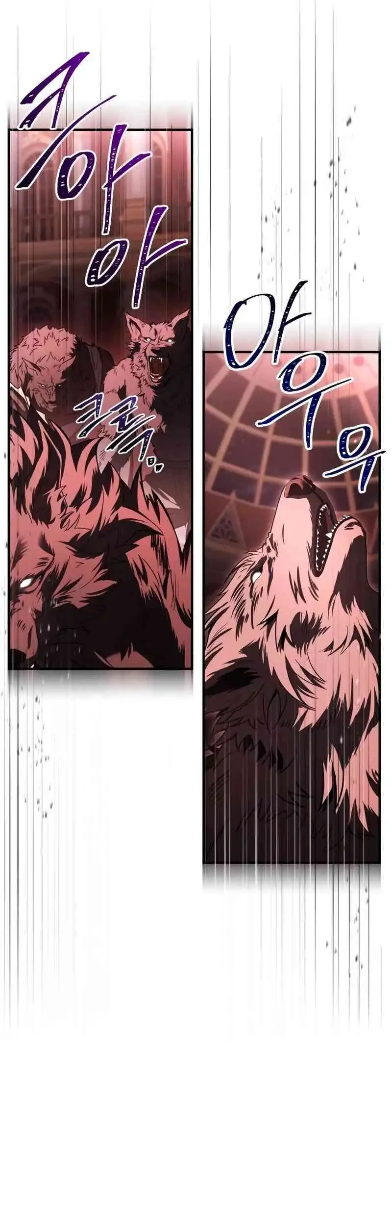 The Sword Master Who Travels Through Time Chapter 19 Gambar 59