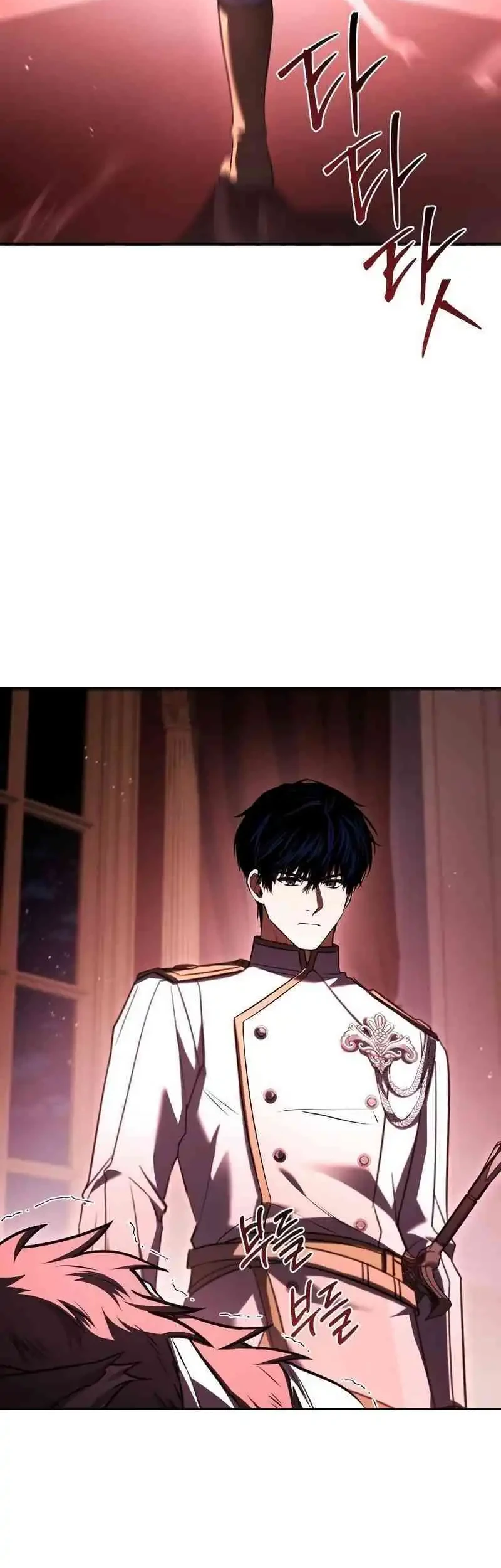 The Sword Master Who Travels Through Time Chapter 19 Gambar 62