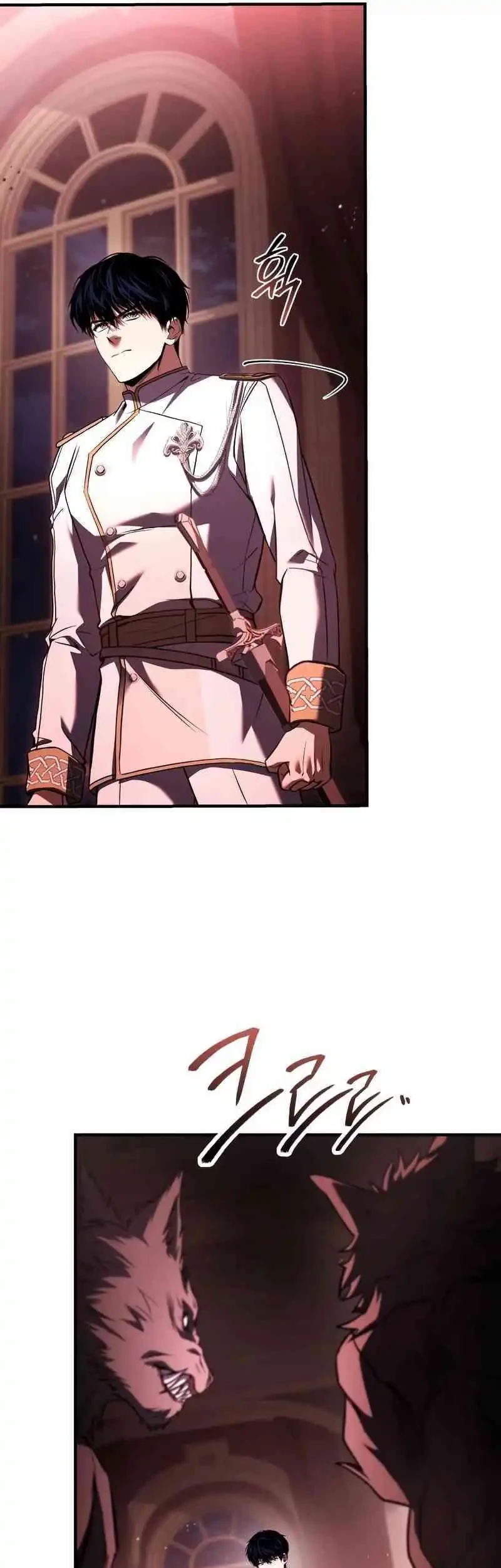 The Sword Master Who Travels Through Time Chapter 19 Gambar 65