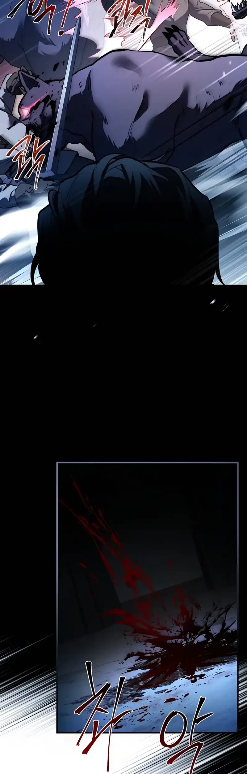 The Sword Master Who Travels Through Time Chapter 1 Gambar 36