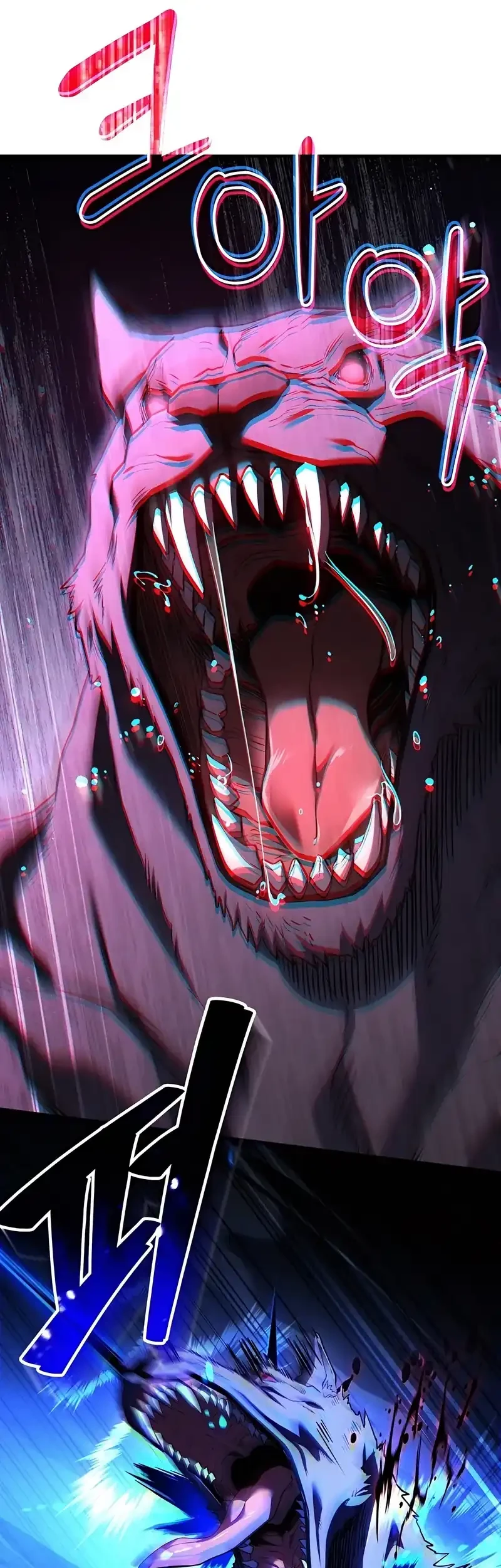 The Sword Master Who Travels Through Time Chapter 1 Gambar 41