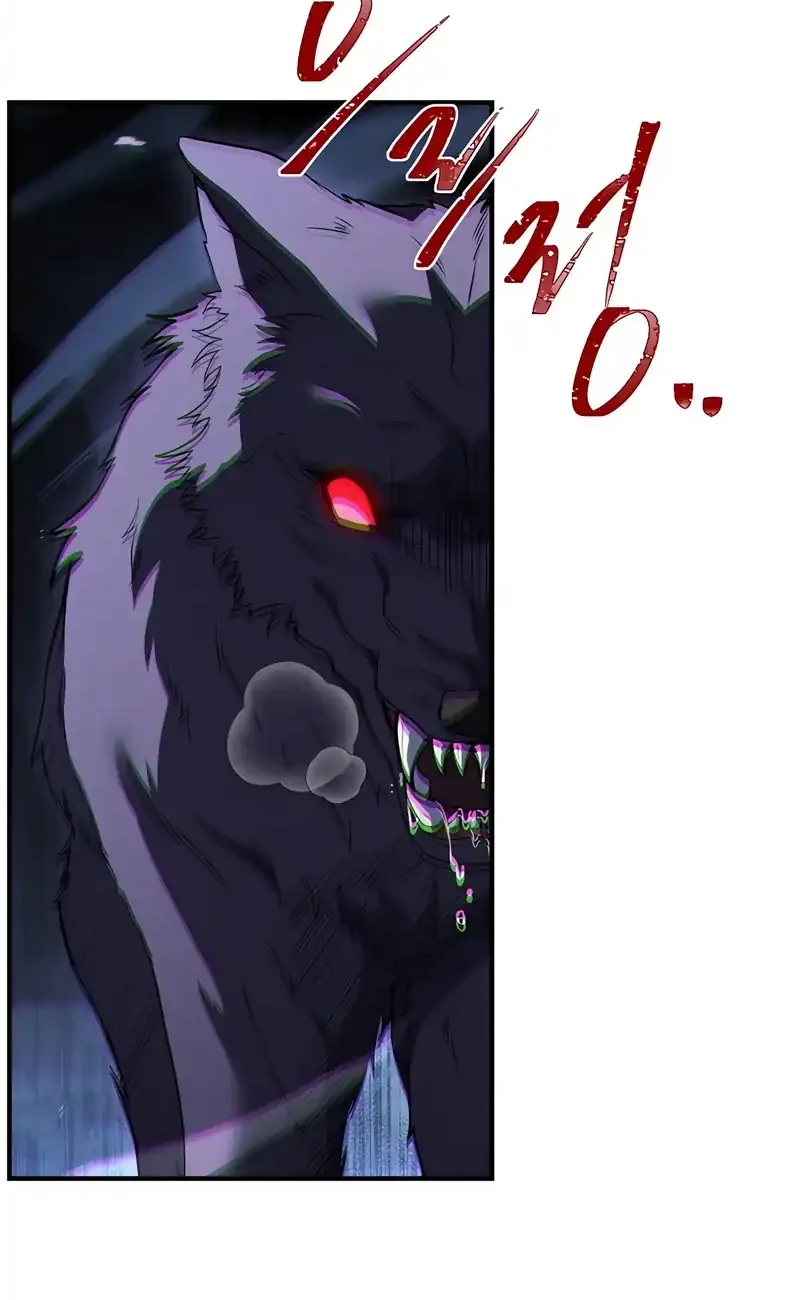 The Sword Master Who Travels Through Time Chapter 1 Gambar 50