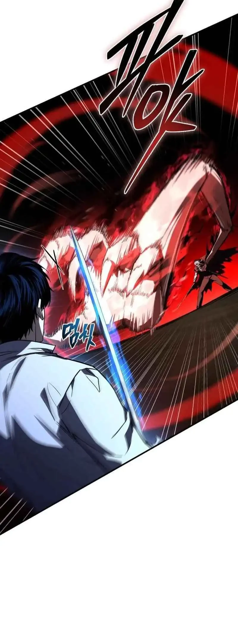 The Sword Master Who Travels Through Time Chapter 10 Gambar 47