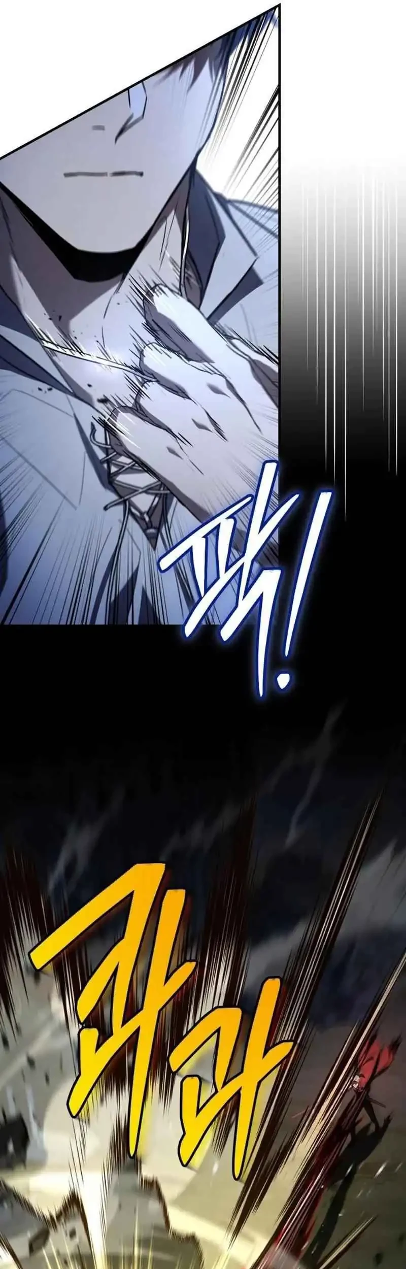 The Sword Master Who Travels Through Time Chapter 10 Gambar 48