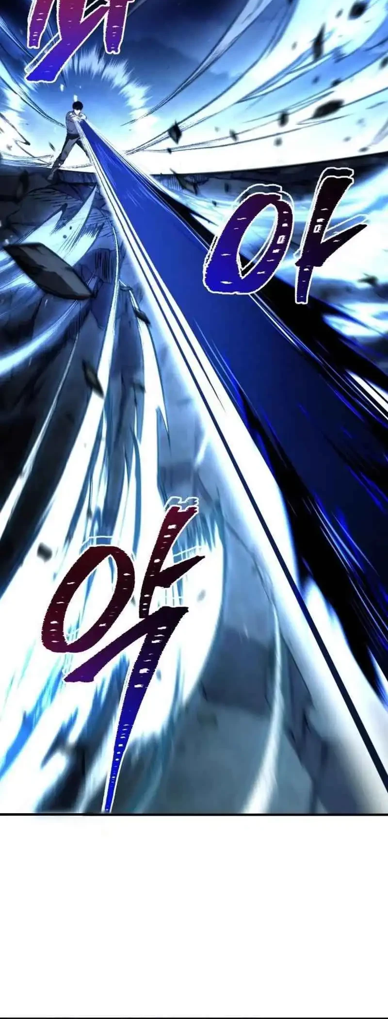 The Sword Master Who Travels Through Time Chapter 10 Gambar 72