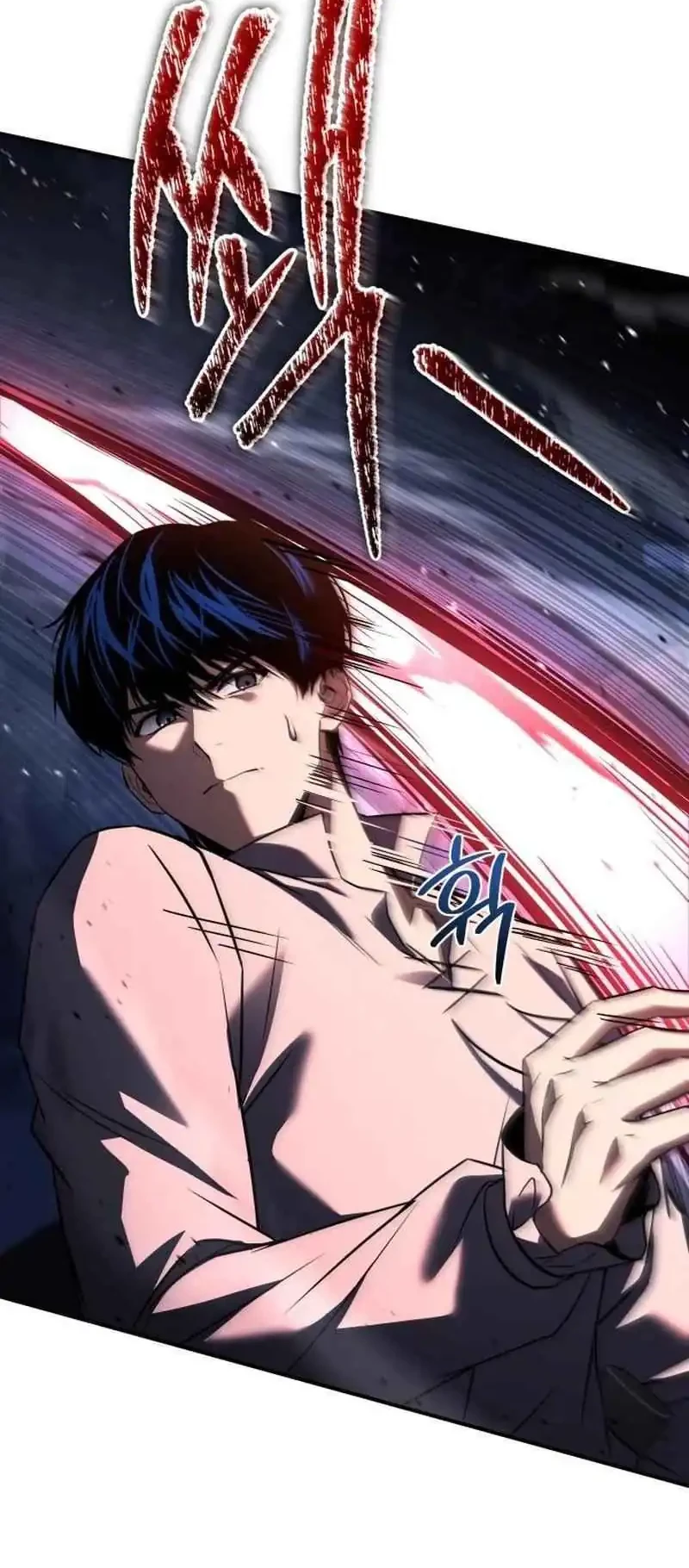 The Sword Master Who Travels Through Time Chapter 10 Gambar 14