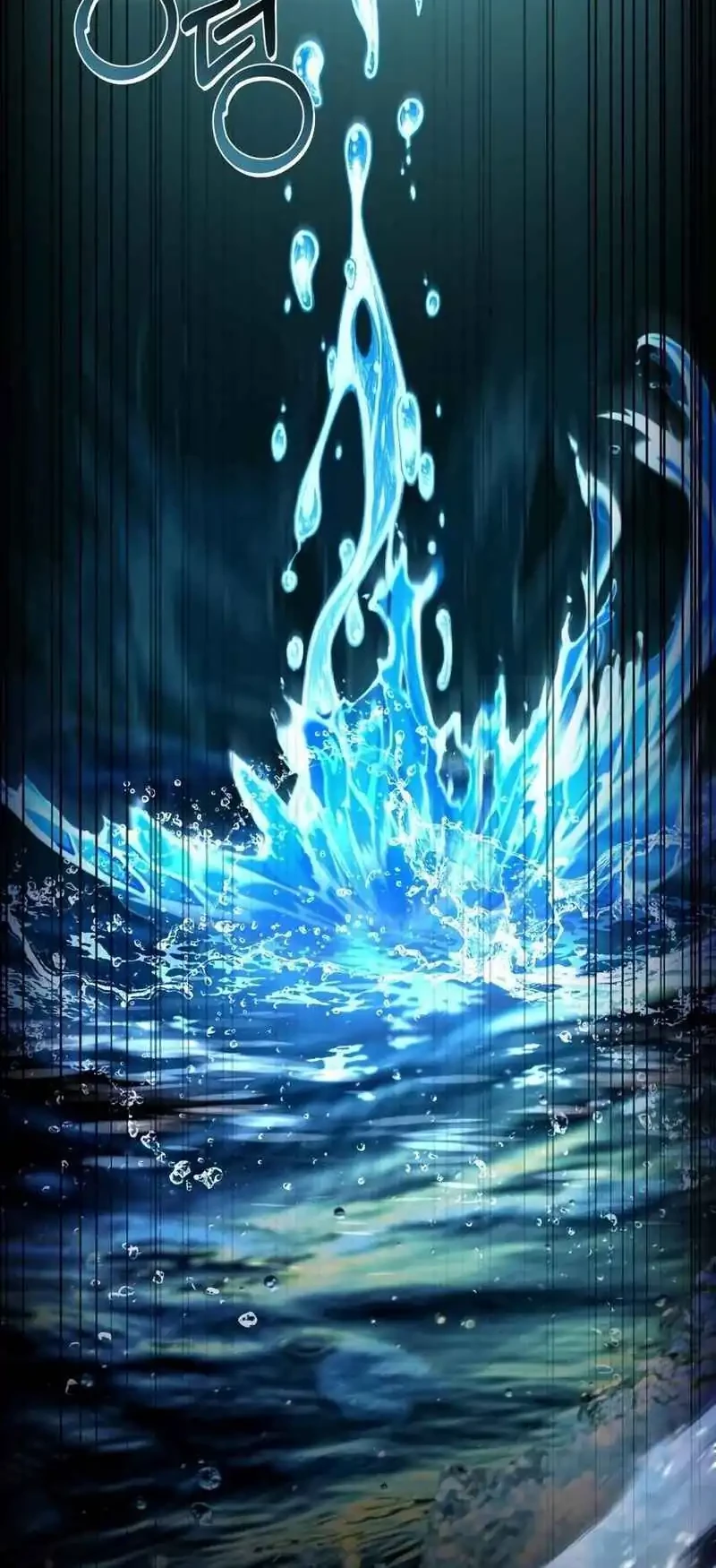 The Sword Master Who Travels Through Time Chapter 11 Gambar 55