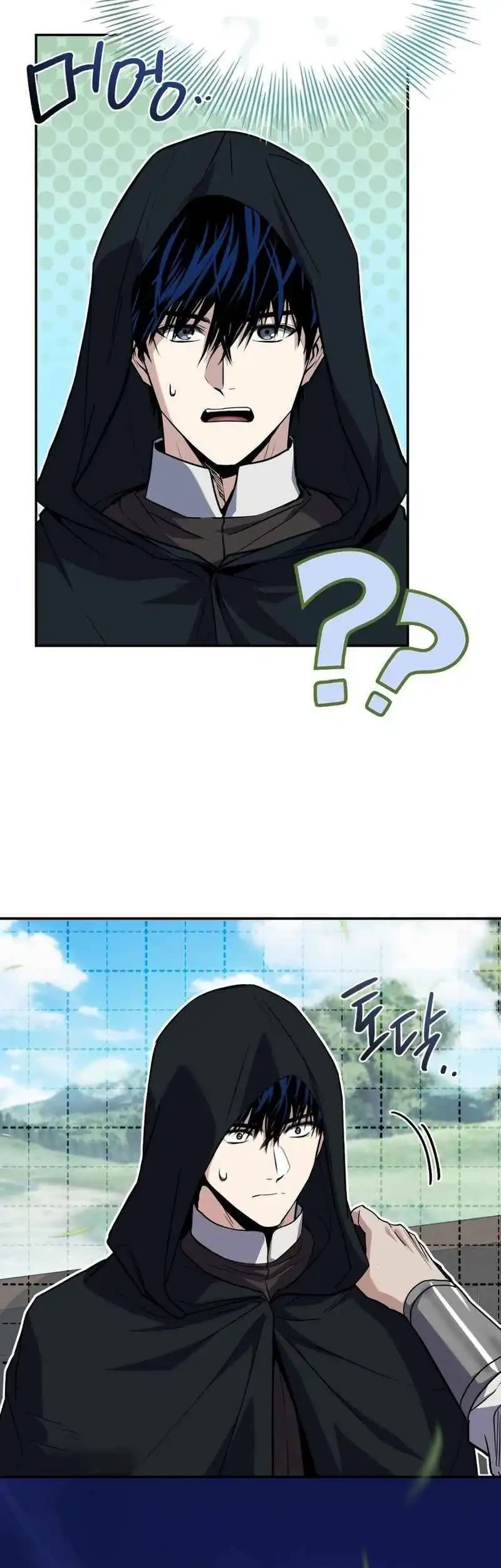 The Sword Master Who Travels Through Time Chapter 12 Gambar 27