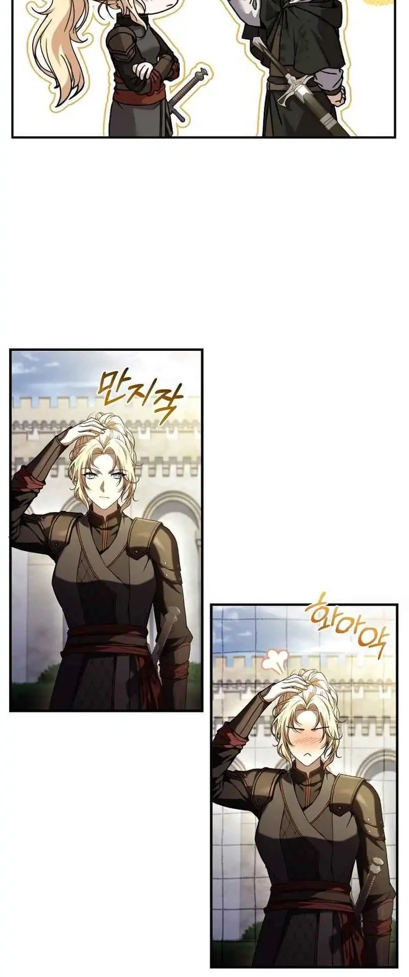 The Sword Master Who Travels Through Time Chapter 12 Gambar 60