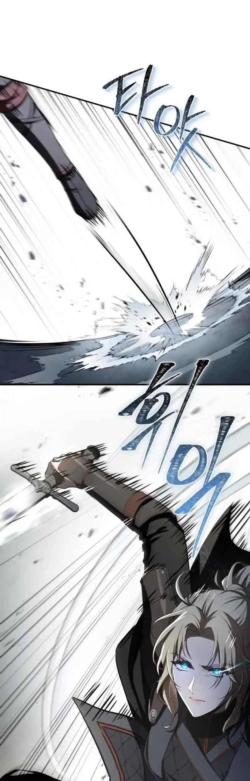 The Sword Master Who Travels Through Time Chapter 13 Gambar 53