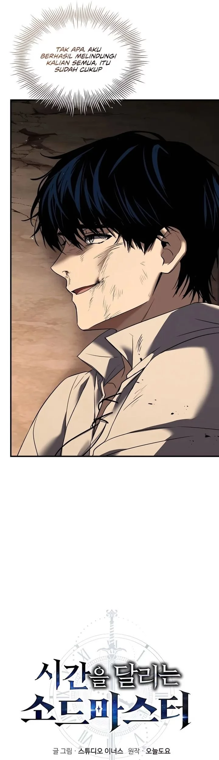 The Sword Master Who Travels Through Time Chapter 3 Gambar 45