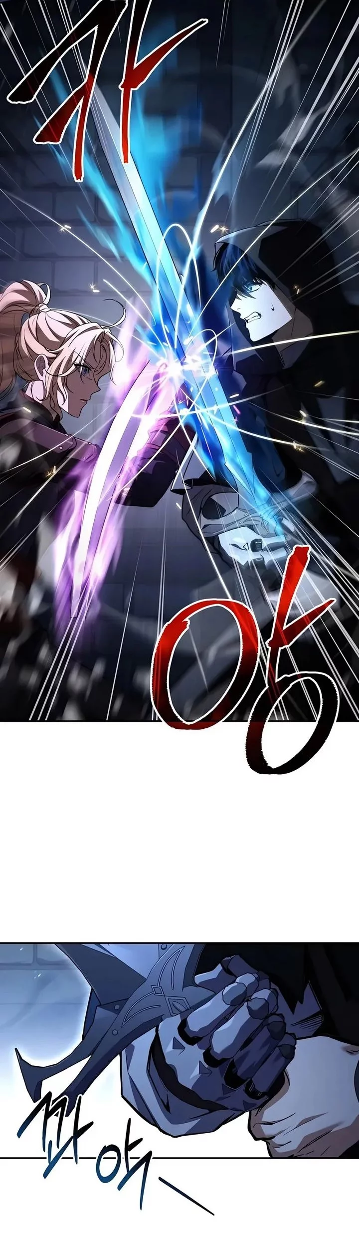 The Sword Master Who Travels Through Time Chapter 4 Gambar 49