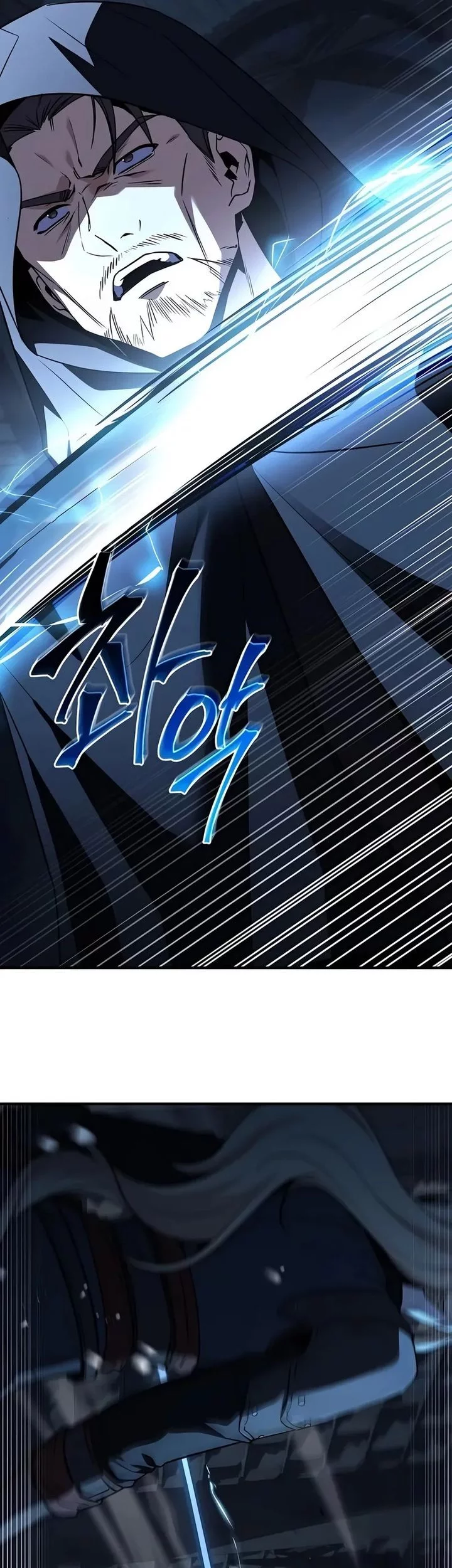 The Sword Master Who Travels Through Time Chapter 4 Gambar 66