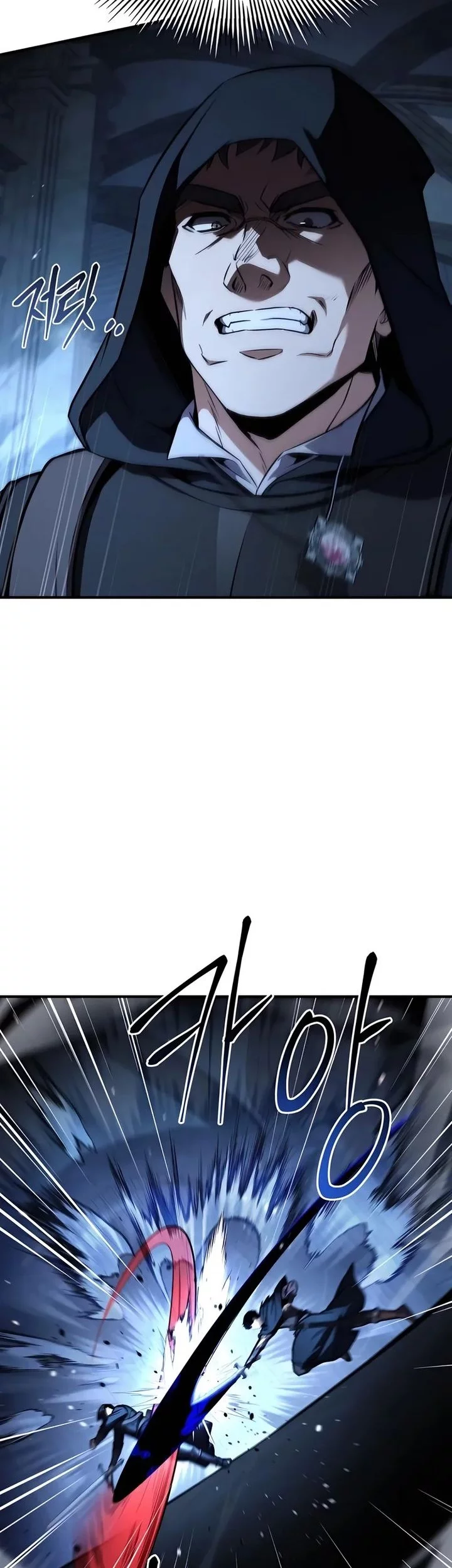 The Sword Master Who Travels Through Time Chapter 5 Gambar 51