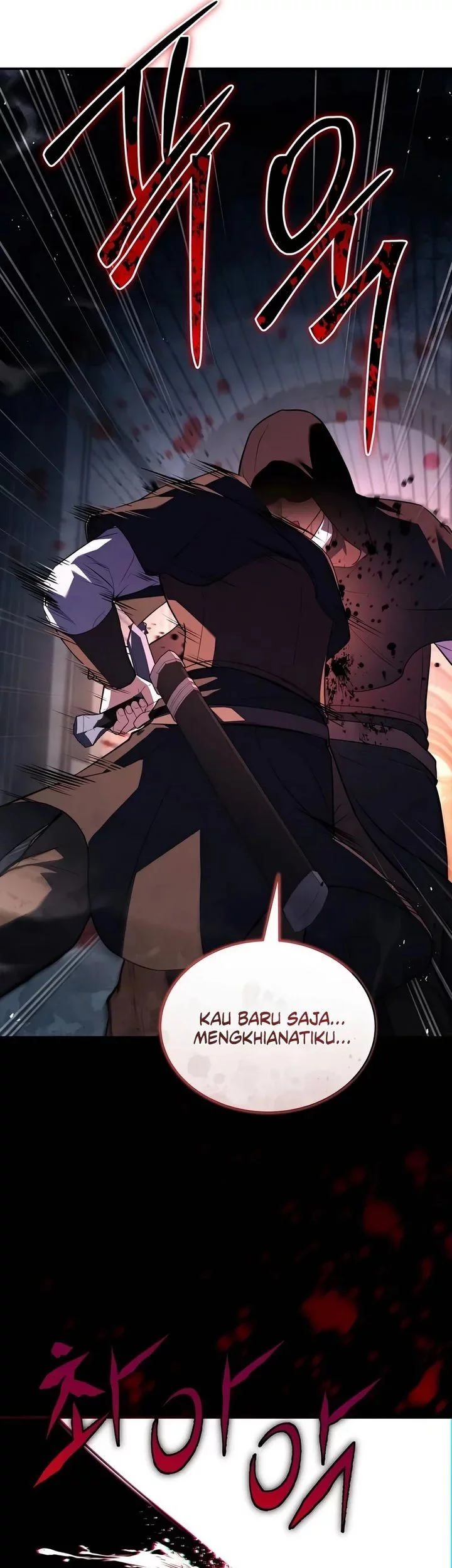 The Sword Master Who Travels Through Time Chapter 5 Gambar 7