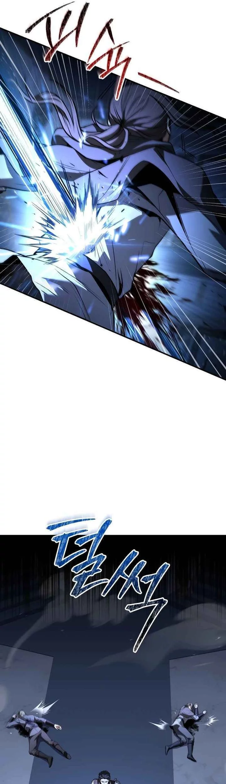 The Sword Master Who Travels Through Time Chapter 6 Gambar 70