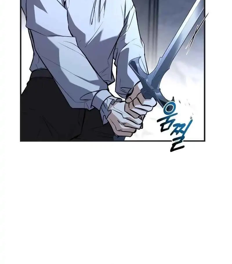 The Sword Master Who Travels Through Time Chapter 7 Gambar 10