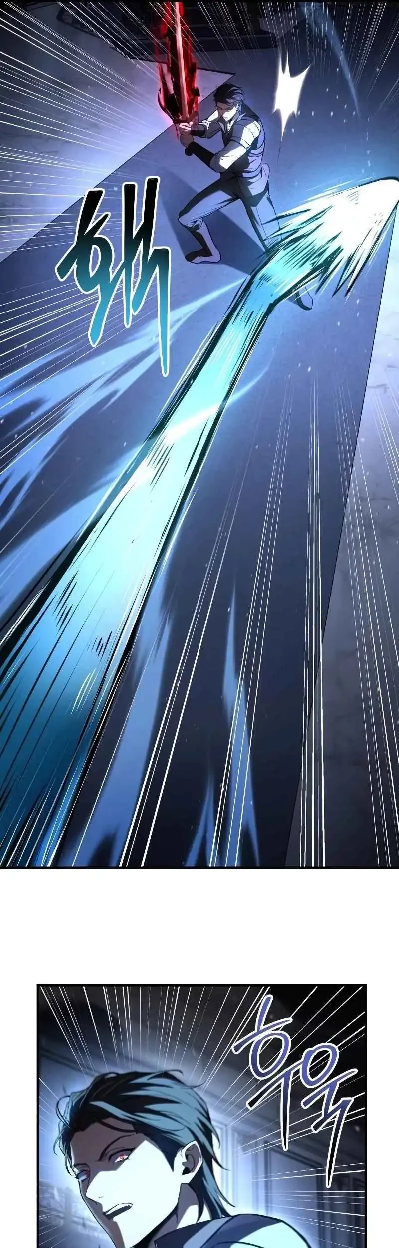 The Sword Master Who Travels Through Time Chapter 7 Gambar 17