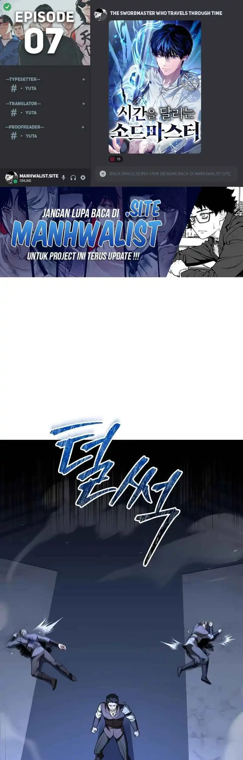 Komik The Sword Master Who Travels Through Time Chapter 7 gambar nomor 1