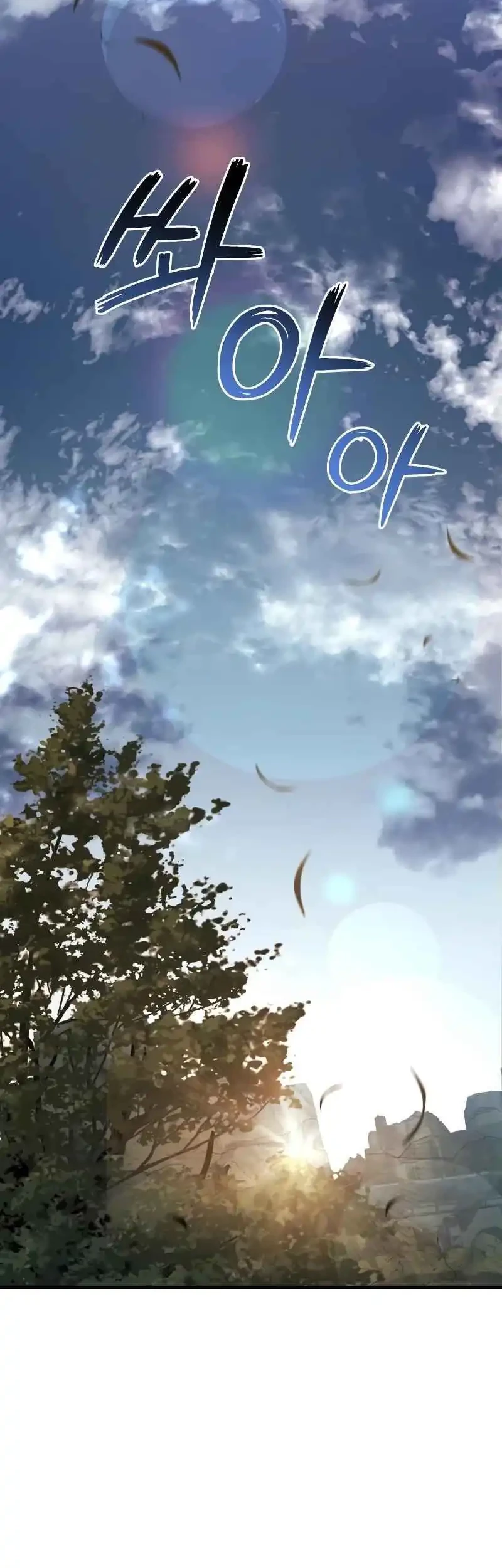 The Sword Master Who Travels Through Time Chapter 7 Gambar 49