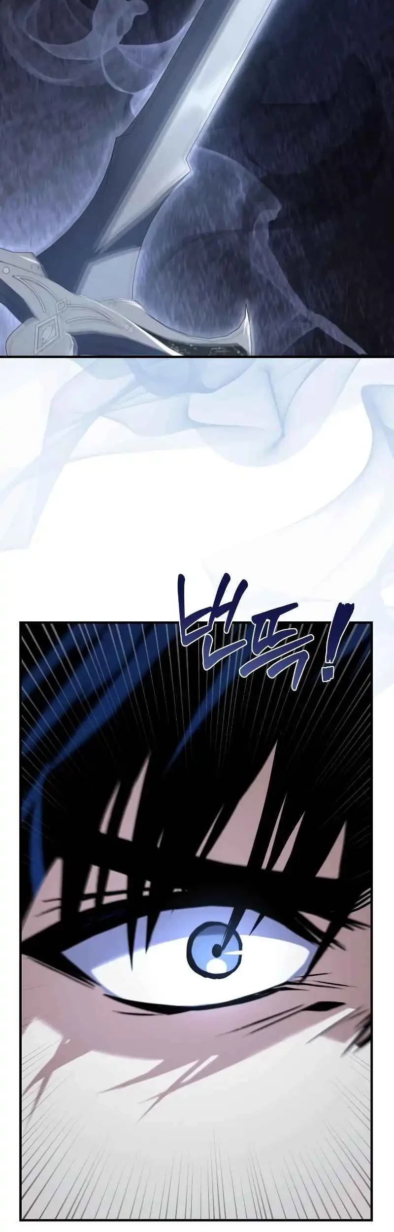 The Sword Master Who Travels Through Time Chapter 7 Gambar 57