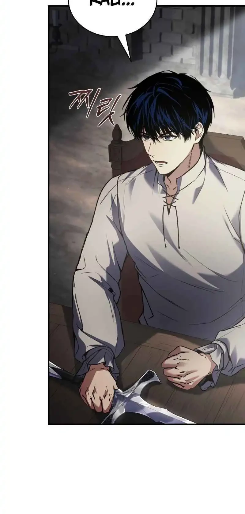 The Sword Master Who Travels Through Time Chapter 8 Gambar 22