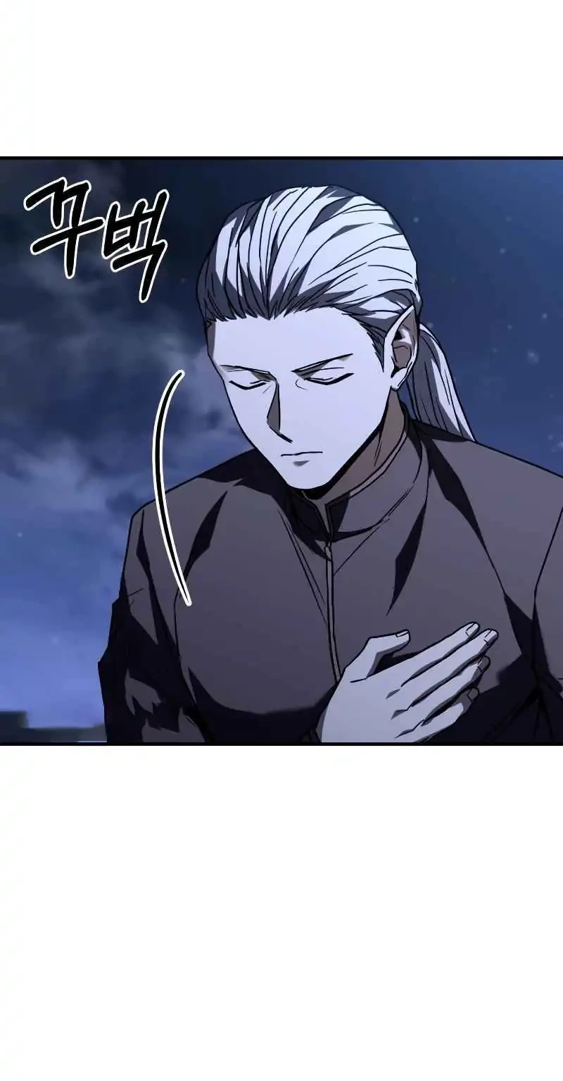 The Sword Master Who Travels Through Time Chapter 8 Gambar 58