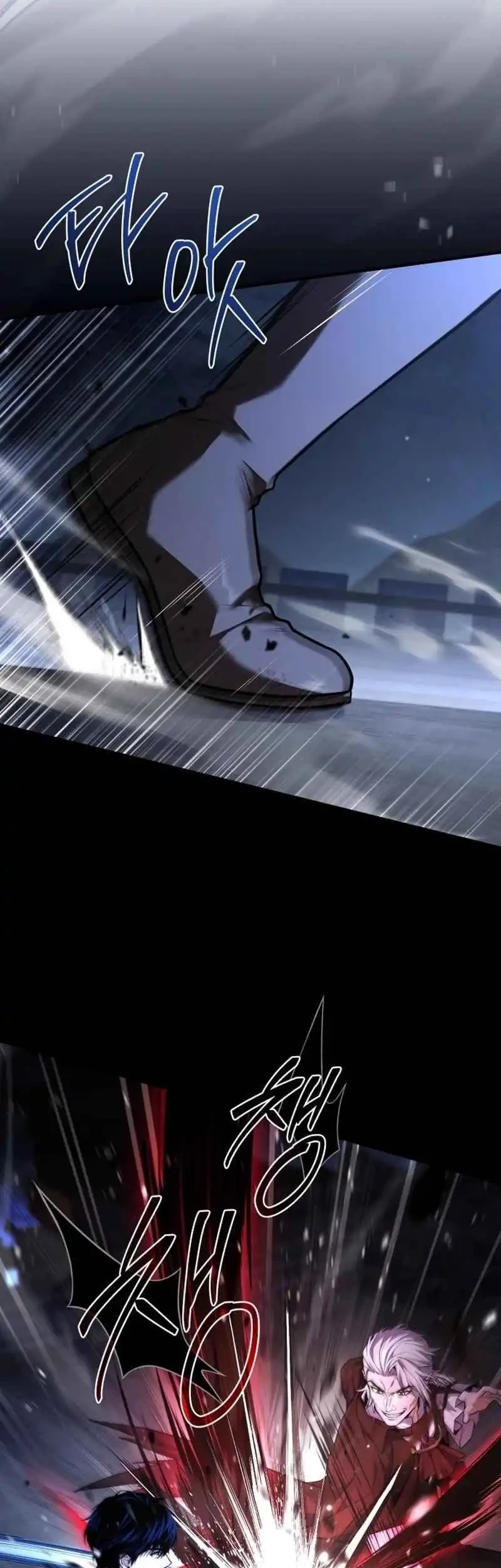 The Sword Master Who Travels Through Time Chapter 9 Gambar 11