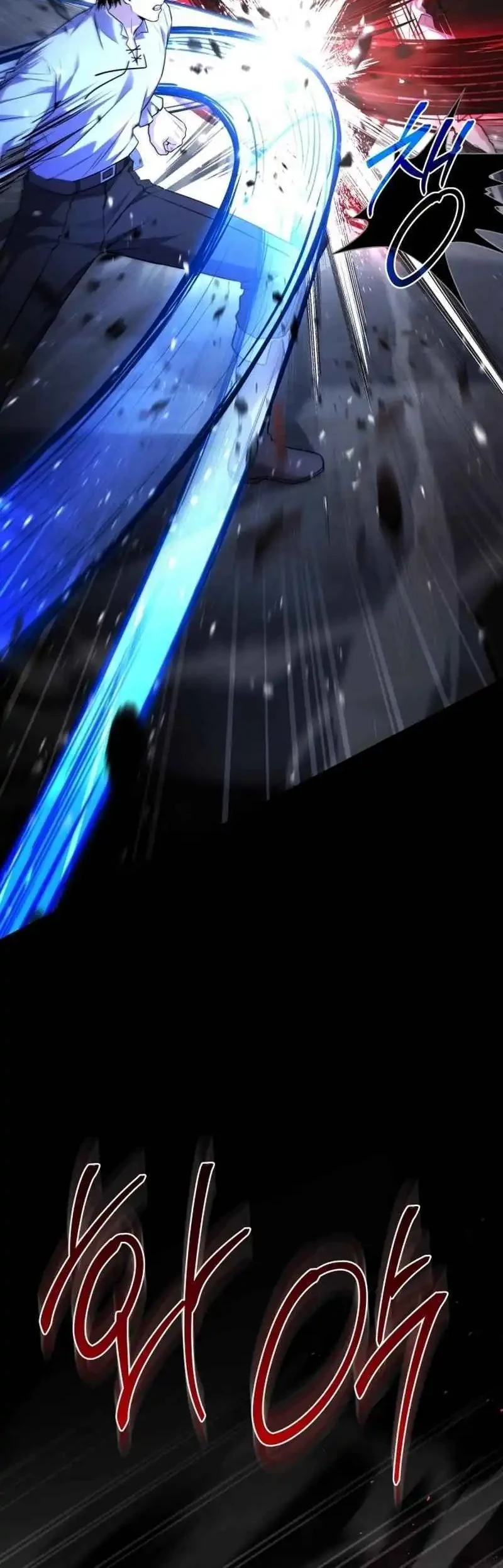 The Sword Master Who Travels Through Time Chapter 9 Gambar 12