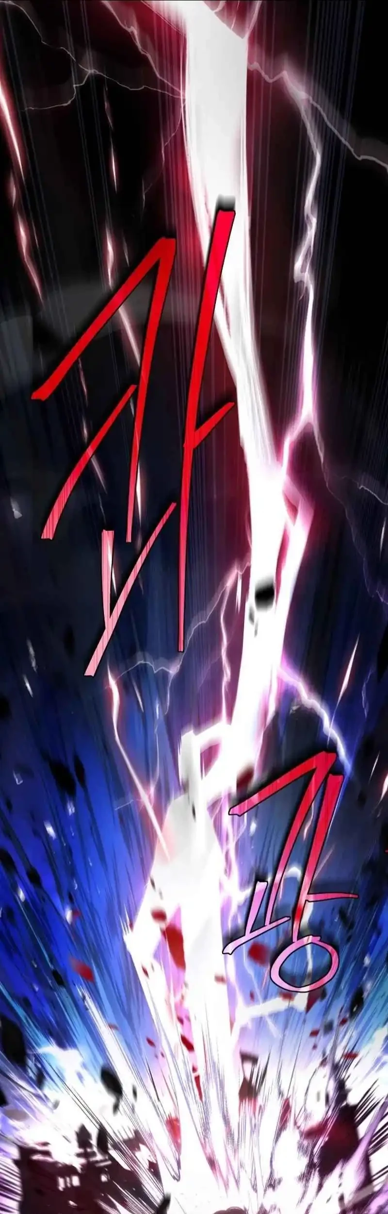 The Sword Master Who Travels Through Time Chapter 9 Gambar 34