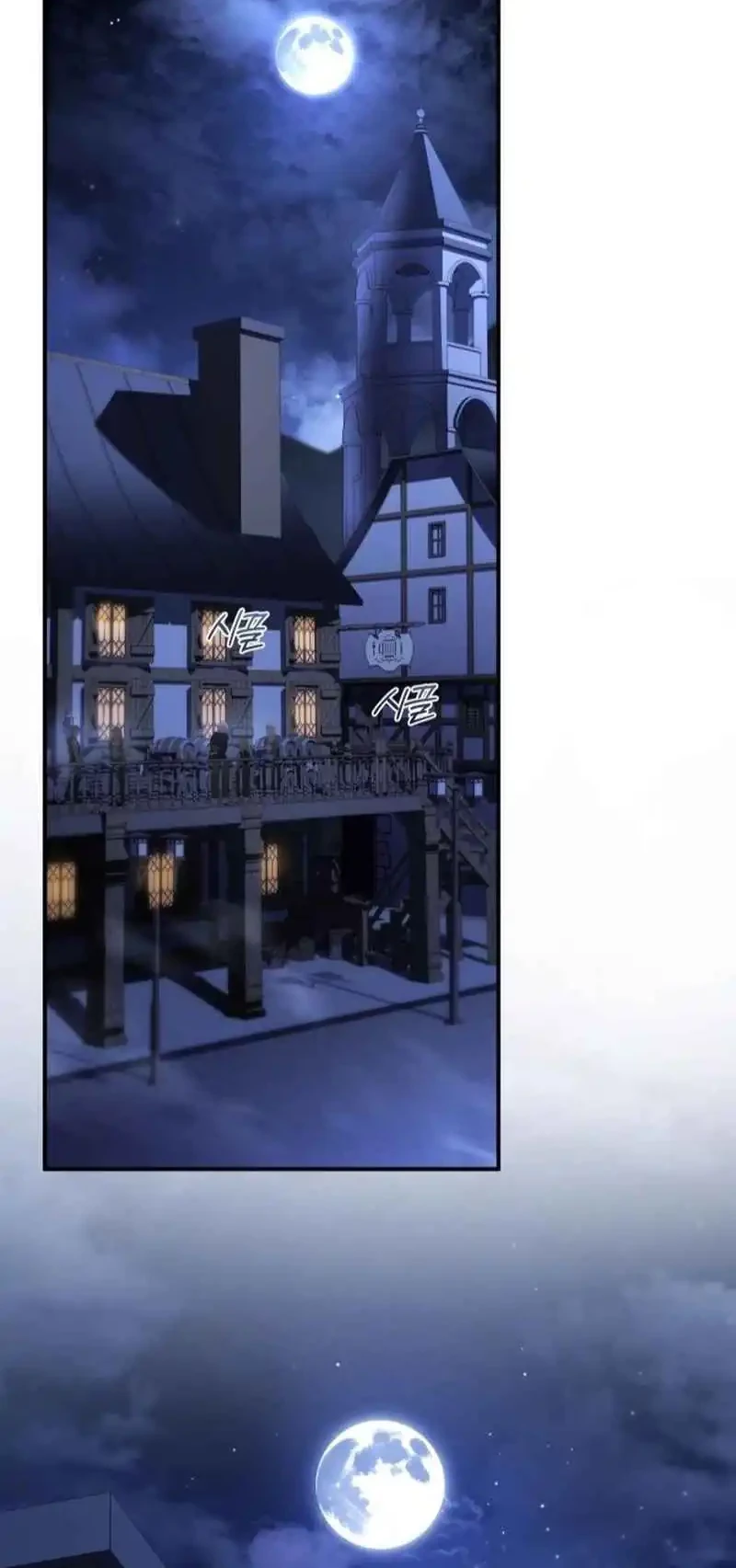 The Sword Master Who Travels Through Time Chapter 9 Gambar 37