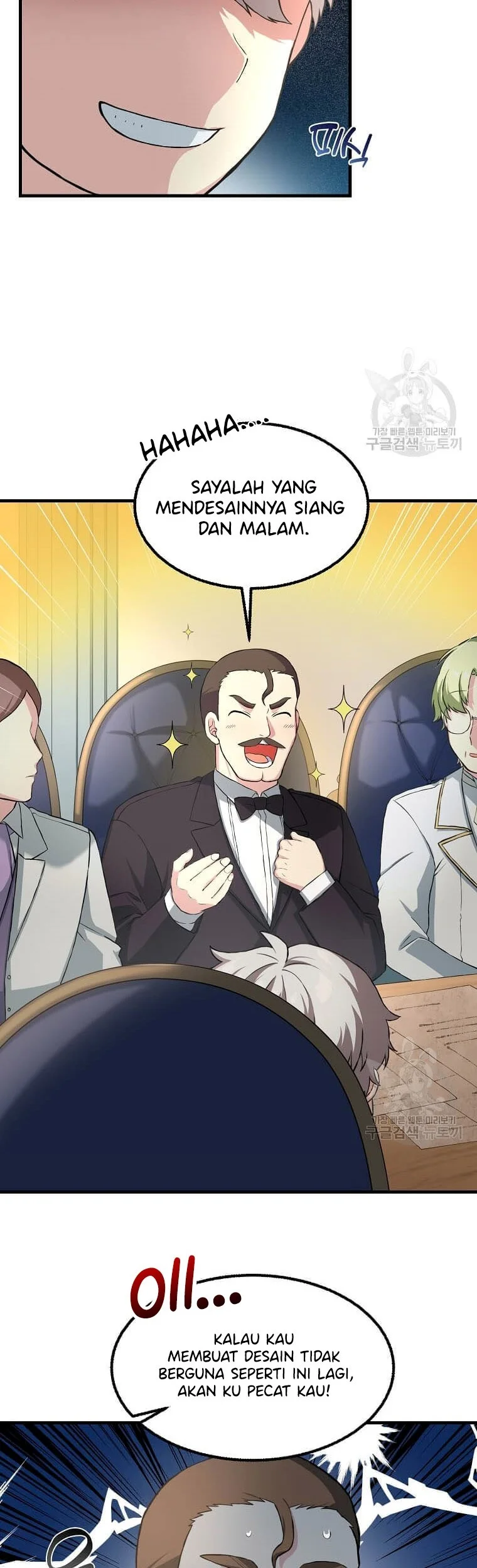 The Sweet Life of a Reincarnation Pro Chapter 14 Gambar 23