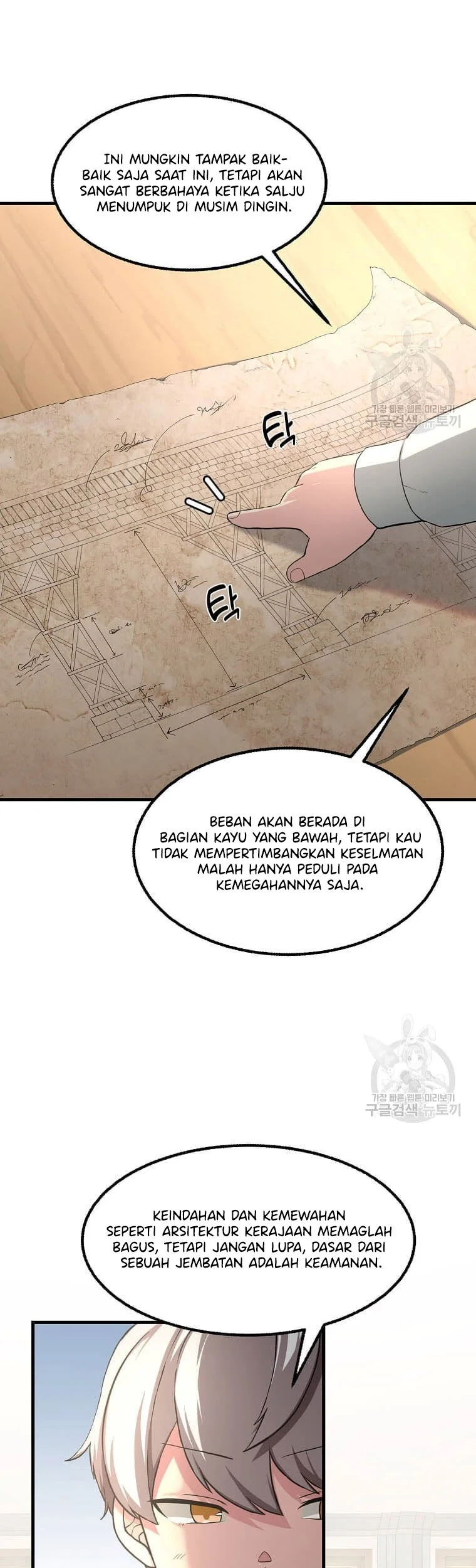 The Sweet Life of a Reincarnation Pro Chapter 14 Gambar 25