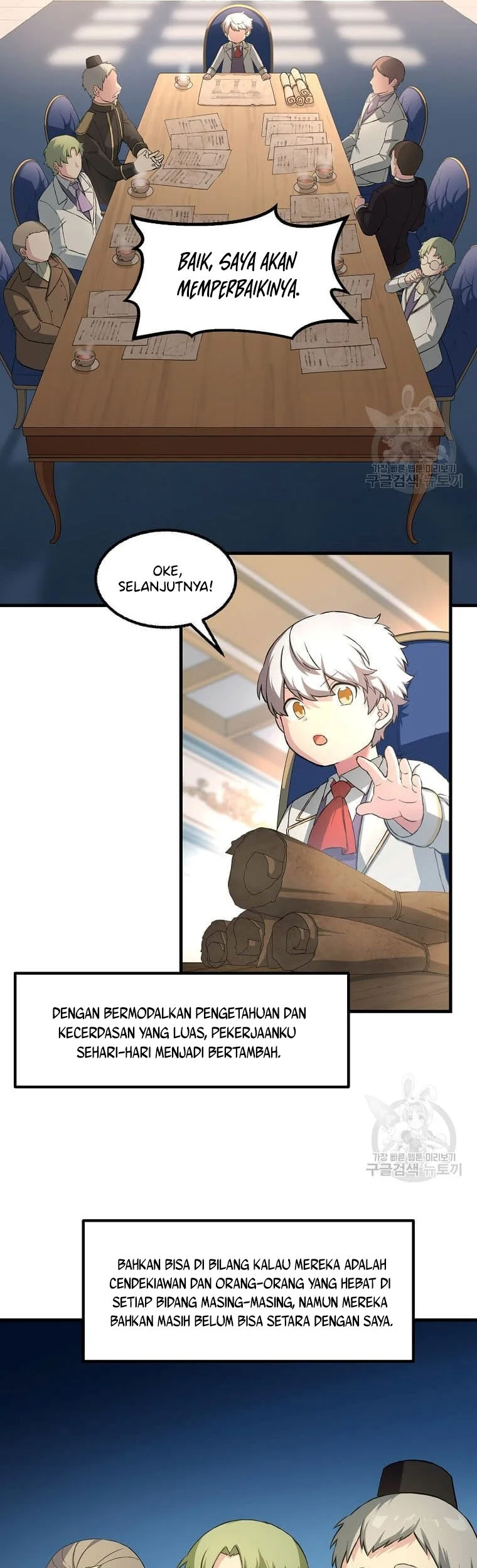 The Sweet Life of a Reincarnation Pro Chapter 14 Gambar 27