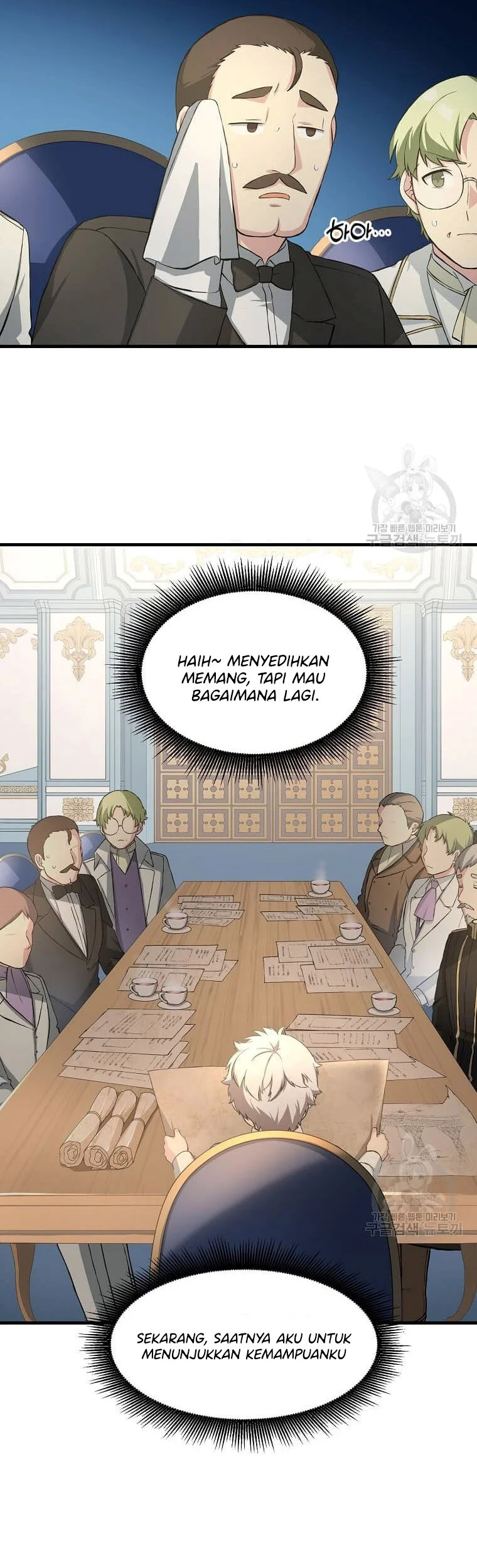 The Sweet Life of a Reincarnation Pro Chapter 14 Gambar 29