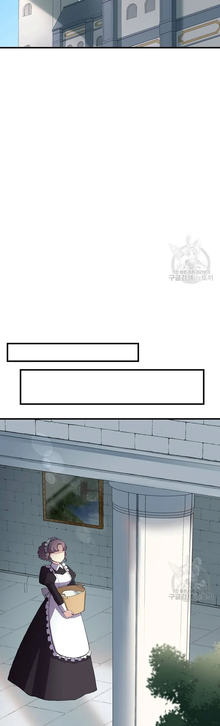 The Sweet Life of a Reincarnation Pro Chapter 14 Gambar 31