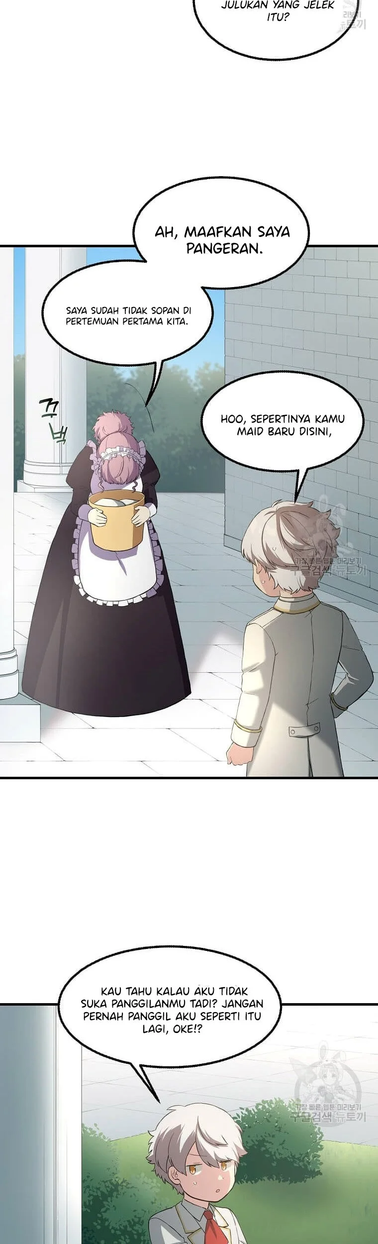 The Sweet Life of a Reincarnation Pro Chapter 14 Gambar 35