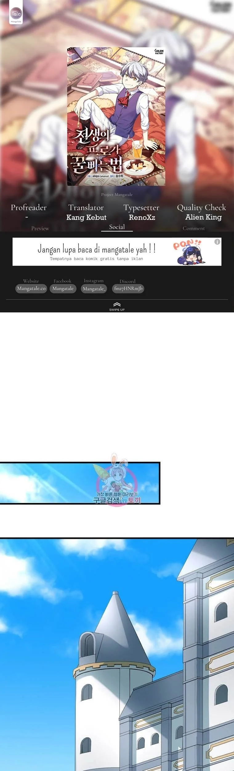 Komik The Sweet Life of a Reincarnation Pro Chapter 14 gambar nomor 1