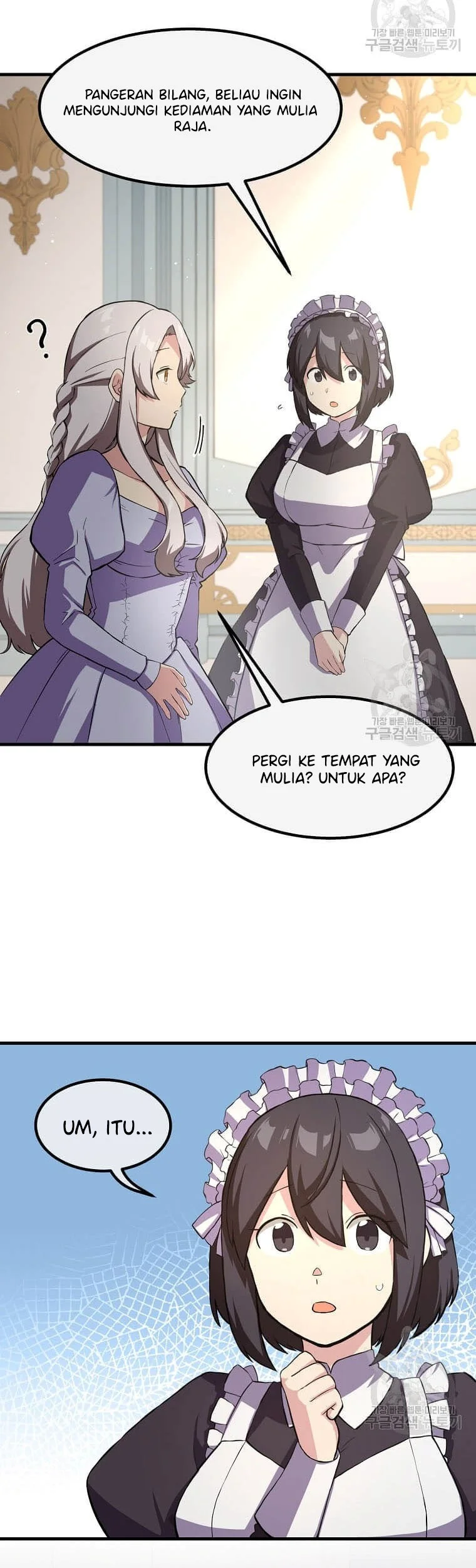 The Sweet Life of a Reincarnation Pro Chapter 14 Gambar 41