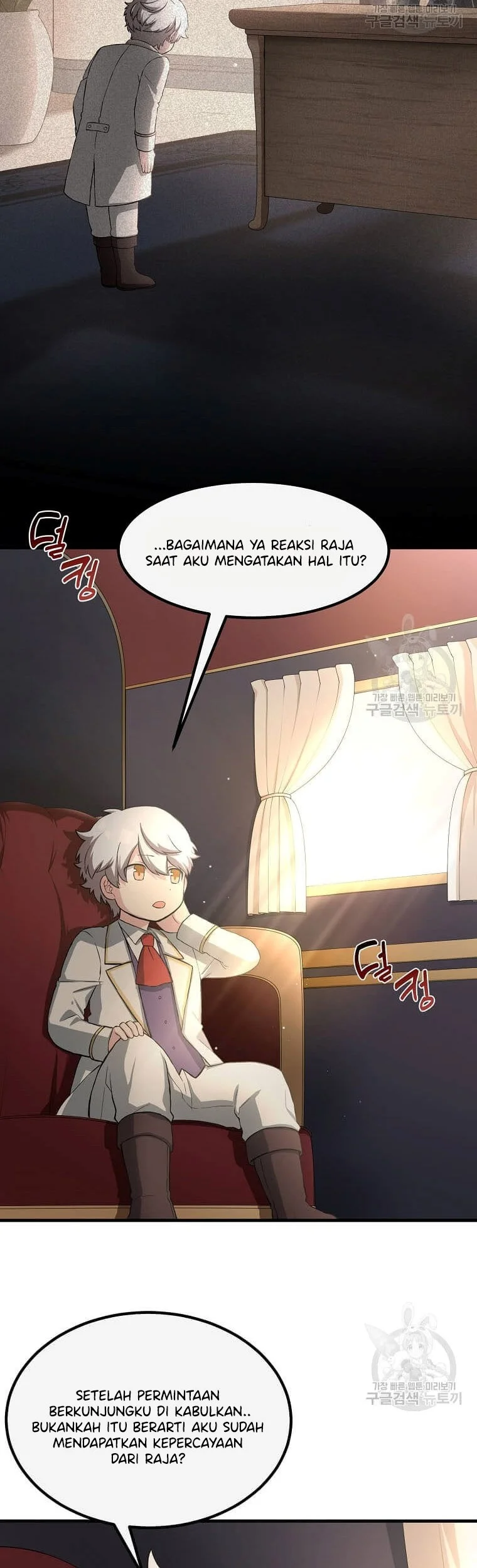 The Sweet Life of a Reincarnation Pro Chapter 14 Gambar 43