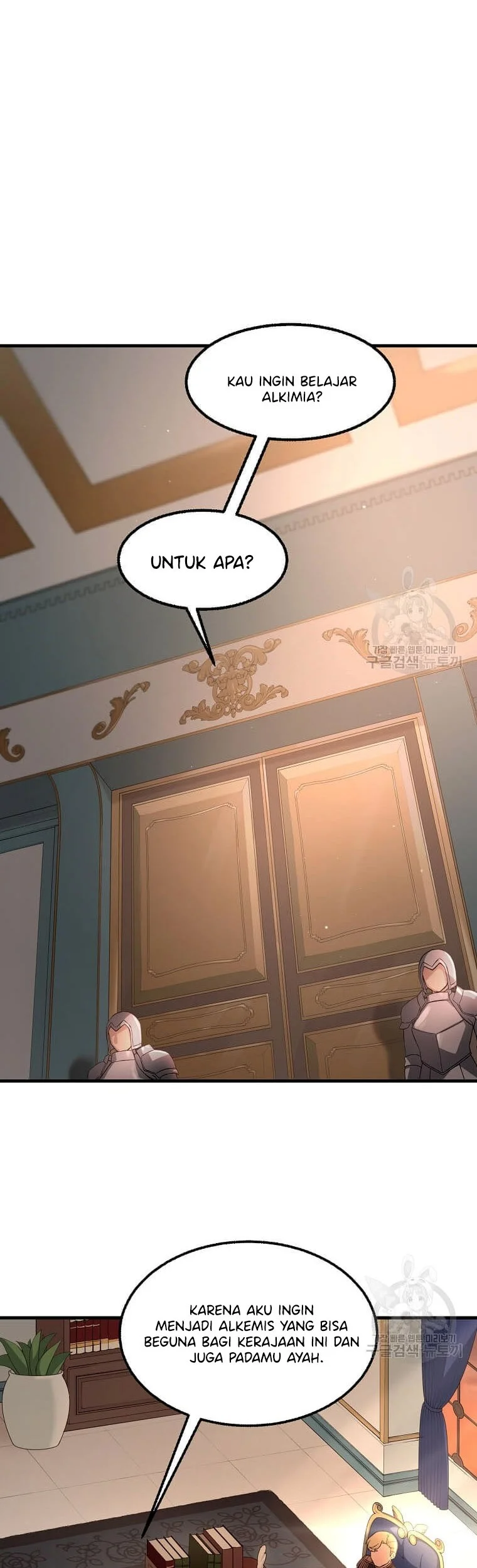 The Sweet Life of a Reincarnation Pro Chapter 14 Gambar 47