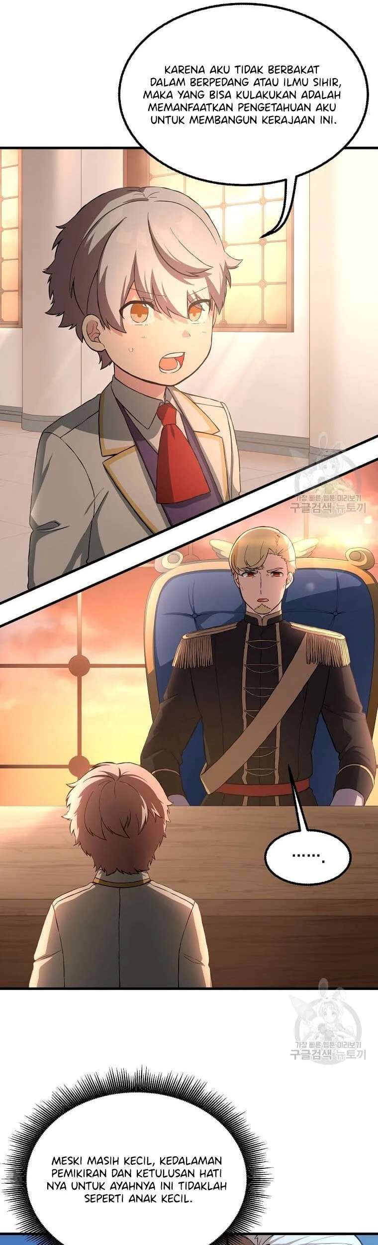 The Sweet Life of a Reincarnation Pro Chapter 14 Gambar 49