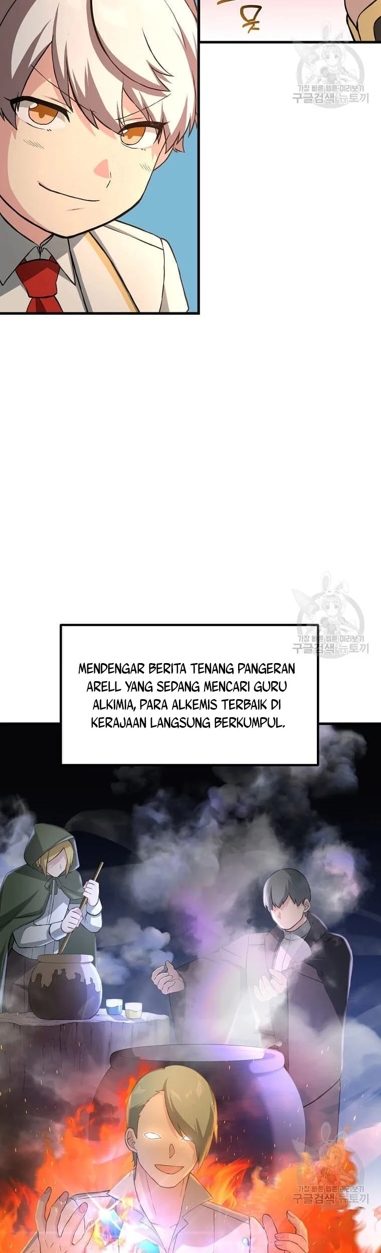 The Sweet Life of a Reincarnation Pro Chapter 14 Gambar 53