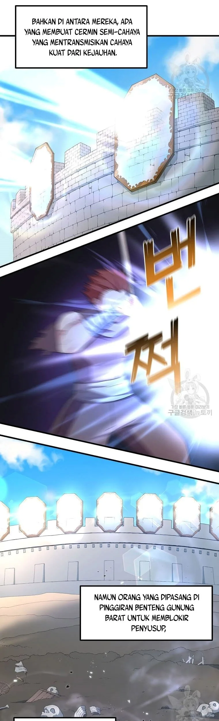 The Sweet Life of a Reincarnation Pro Chapter 14 Gambar 55