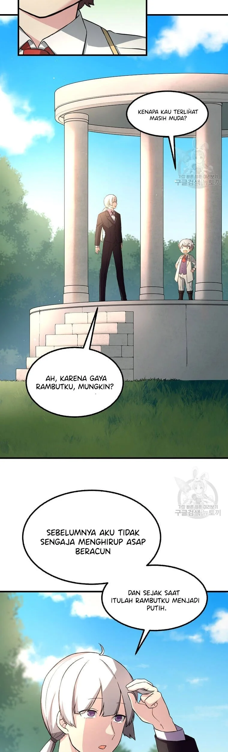 The Sweet Life of a Reincarnation Pro Chapter 14 Gambar 59