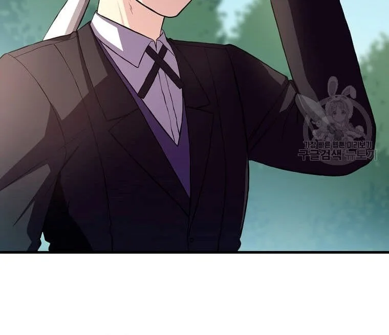 The Sweet Life of a Reincarnation Pro Chapter 14 Gambar 60