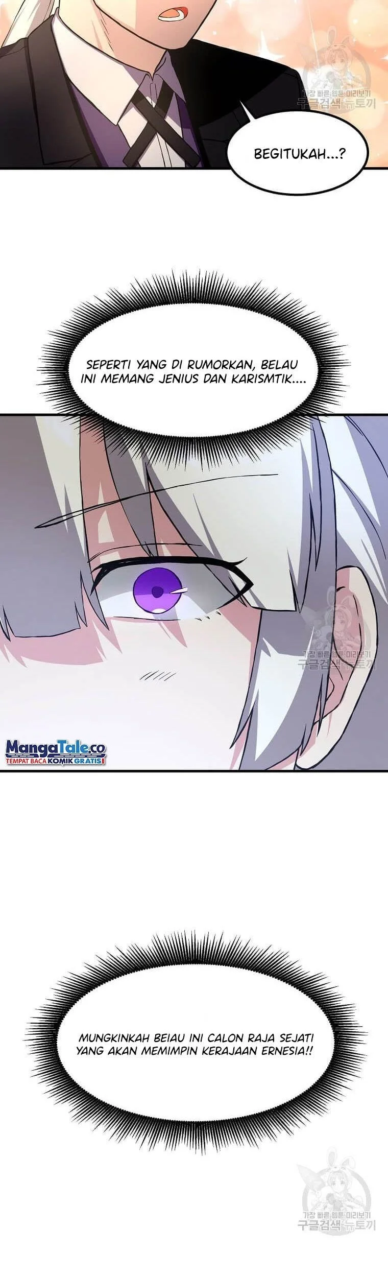 The Sweet Life of a Reincarnation Pro Chapter 14 Gambar 67