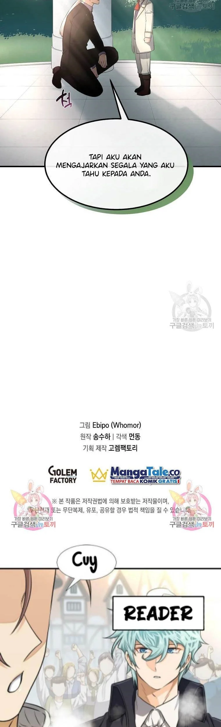 The Sweet Life of a Reincarnation Pro Chapter 14 Gambar 69