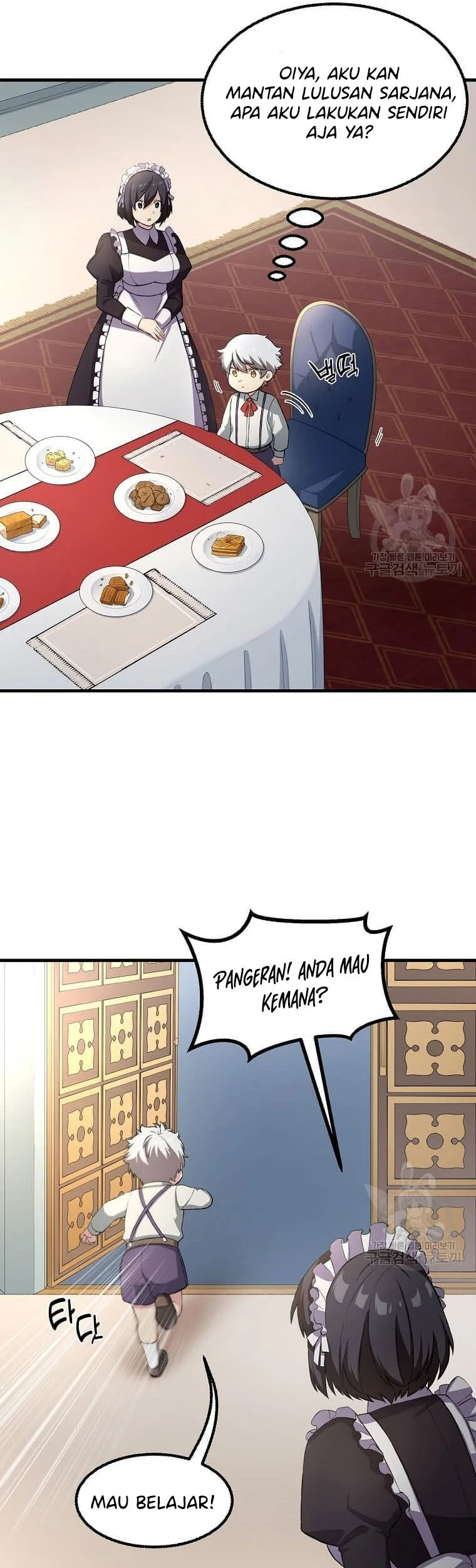 The Sweet Life of a Reincarnation Pro Chapter 14 Gambar 13